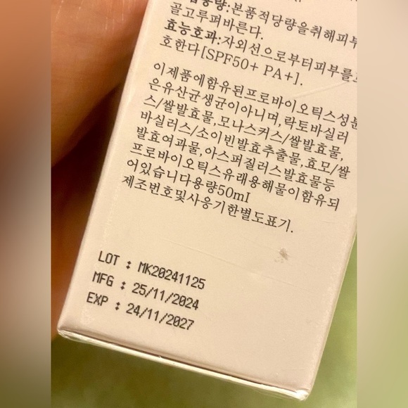 SPF50+ PA++++ Relief Sun Cream. Made in Korea - Picture 3 of 5